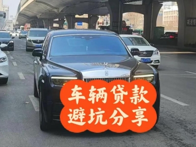 冠县汽车抵押贷款中押本不押车贷款需要什么材料?